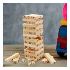 RYBIU IMPORT - Pack4 Bloques con 54pzas Enumeradas Y+Papel de Regalo