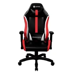 ANTRYX - SILLA GAMING XTREME RACING NOVA RED