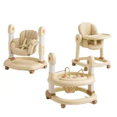 GENERICO - Silla de Comer Mecedora Andador Multifuncional Caqui