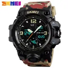SKMEI - Reloj deportivo 1384