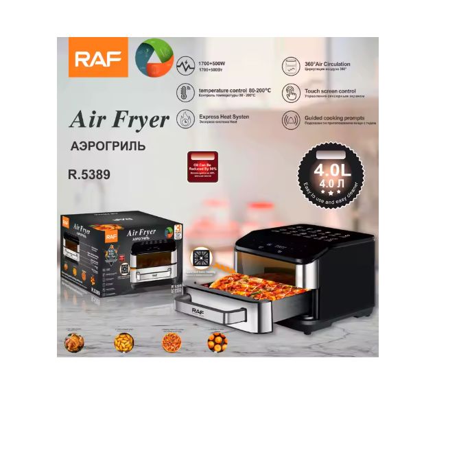 FREIDORA DE AIRE DE 4 LITROS DIGITAL IDEAL PARA PIZZA