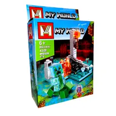 GENERICO - Bloques de Construcción - My World MG338-6 42 piezas