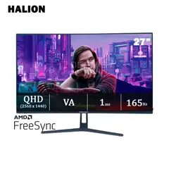 HALION - MONITOR GAMING HG 2725QC 27 CURVO VA 2K QHD 165Hz 1ms