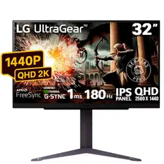 LG - Monitor UltraGear 32 QHD 180Hz 1ms IPS HDR G-Sync 32GS75Q-B