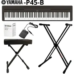 YAMAHA - Pack Piano Digital P-45 Black