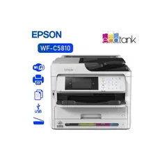 EPSON - IMPRESORA MULTIFUNCIONAL WORKFORCE PRO WF-C5810 COLOR USBRED