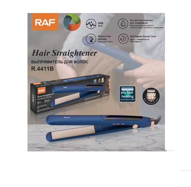 PLANCHA PARA EL CABELLO AZUL