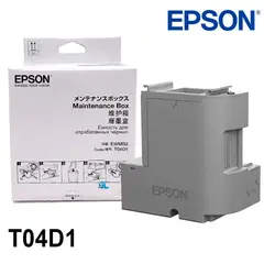 EPSON - Caja De Mantenimiento T04D100 L6171 L6270 L14150 M2170 M3170