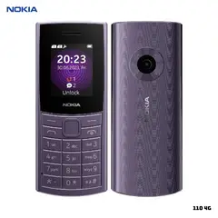 NOKIA - CELULAR BASICO 110 4G DUAL SIM - MORADO ARTICO