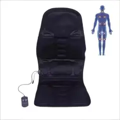 GENERICO - Silla Masaje Terapia Calor Plegable Asiento Carro Relajacion