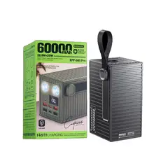 REMAX - Cargador Portátil RPP-609 Pro Gray 60000mAh