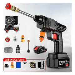 GENERICO - Pistola de Agua Inalambrica - Hidrolavadora Batería 120v Reales