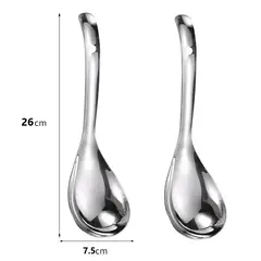 GENERICO - Pack 2 Cuchara Cucharon de alimentos de acero inoxidable 26x7.5cm