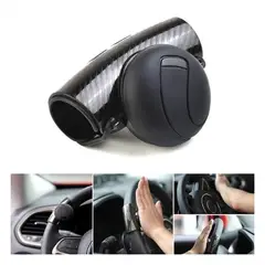 GENERICO - PERILLA DE TIMON UNIVERSAL NEGRO+ FIBRA DE CARBONO BRILLANTE