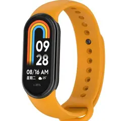 GENERICO - Corres Silicona para Xiaomi Smart Band 10 - Mostaza