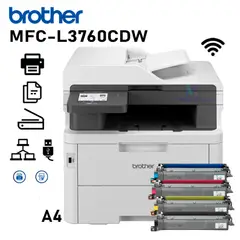 Brother - Impresora Láser MULTIFUNCIONAL color MFC-L3760CDW Duplex WIFI Red ADF FAX