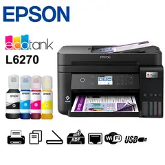 EPSON - IMPRESORA MULTIFUNCIONAL L6270 ETHERNET WIFIDUPLEXADF