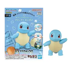 POKEMON - Bandai Spirits Model Kit Squirtle