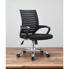 GENERICO - SILLA DE OFICINA DEX NEGRO ERGONÓMICA
