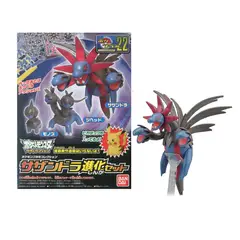 POKEMON - Bandai Spirits Model Kit Hydreigon