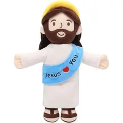 GENERICO - Peluche de Jesus Muñeco de Apego 33 cm Blanco