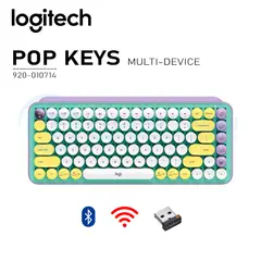 LOGITECH - TECLADO POP KEYS MULTI-DEVICE WIRELESS LILAGREEN