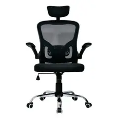 GENERICO - SILLA DE OFICINA LENON PRO ERGONÓMICA