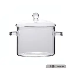 PIA COPELLO STORE - Olla de Vidrio 1.9L