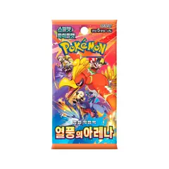 POKEMON - TCG Heat Wave Arena Sobre Korean