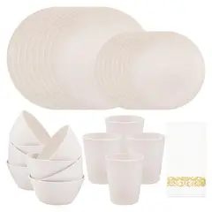 PIA COPELLO STORE - Juego de Vajilla Ecológico para 4 - 16 piezas - Beige