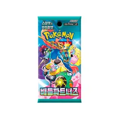 POKEMON - TCG Journey Together Sobre Korean