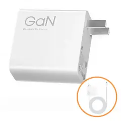 XIAOMI - CARGADOR 120W GAN TURBO ORIGINAL TC BLANCO