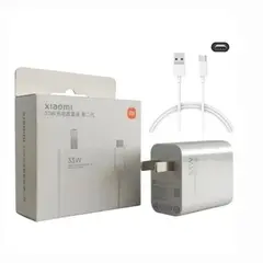 XIAOMI - CARGADOR 33W ORIGINAL T-C BLANCO