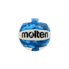 MOLTEN - Pelota Para Voley MS500 Dcamo