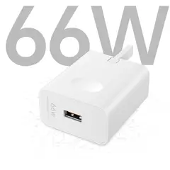 HONOR - Cargador 66w color blanco