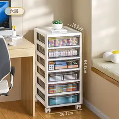 PIA COPELLO STORE - Carrito Organizador 6 Cajones