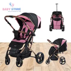 EBABY - Coche Maleta Rudi Plegable y Portátil para Bebés