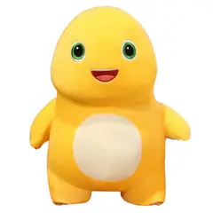 GENERICO - Peluche Nailong DInosaurio Importado - Miden 33 cms alto