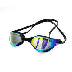 FUBBALL - Lentes de Natación Negros Protección UV - Modelo G2210