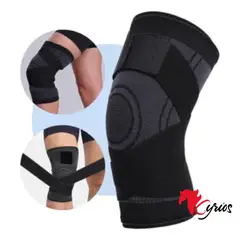 GENERICO - RODILLERA PARA LESION O USO TERAPEUTICO AJUSTABLE