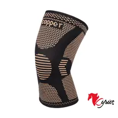 NO LOGO - RODILLERA TERAPEUTICA HILO DE COBRE PARA LESIONES TALLA S