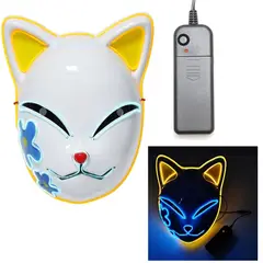 GENERICO - Mascara gato con luces para fiestas Hallowen amarillo