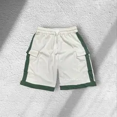 MONDOARMY - Short Urban Chill