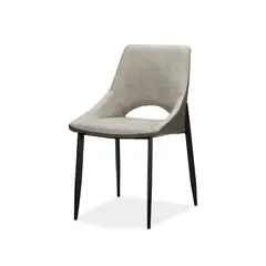 TUGO - Silla De Comedor Abigail Gris