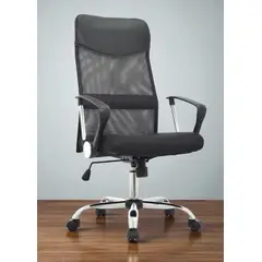 GENERICO - SILLA DE OFICINA LIBERIA PRESIDENTE ERGONÓMICA