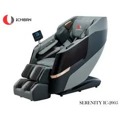 ICHIBAN RELAX - Sillón Masajeador Ichiban Serenity