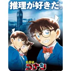 GENERICO - PotterM Collar de la Cicatriz del Rayo del Protagonista