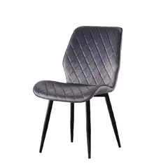 TUGO - Silla De Comedor Soho Gris