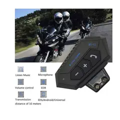 GENERICO - Audifono para casco de motos