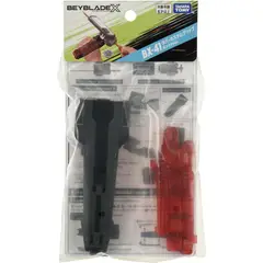 TAKARA TOMY - BEYBLADE X BX-41 EMPUÑADURA CON RUBBER COLOR GRIS Y ROJO